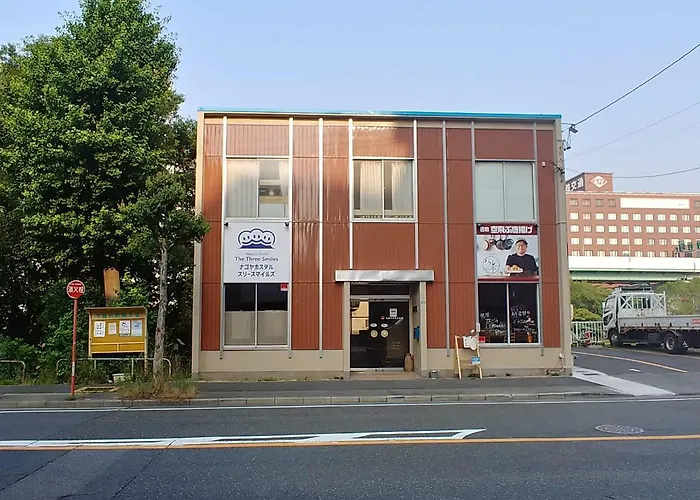 駐車場無料 Nagoya Hostel The Three Smiles Free Car Park
